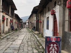 -羊楼洞
