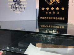-巴黎贝甜(常德路店)