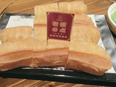 -鼎盛私厨·新派顺德菜(上河坊店)