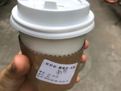 -无牌咖啡&酒馆