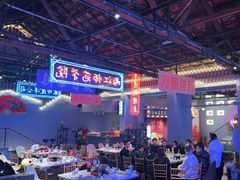 -里堂派对·独栋团建聚会小院轰趴馆(三圣乡店)