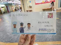-点点梦想城(金水路店)