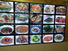 -徽州美食(三十年老店)