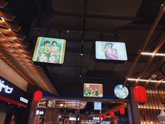 -茶马花街(城西银泰城店)