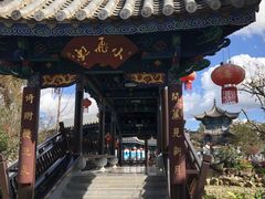 -朱家花园