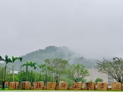 -北京师范大学(珠海校区)