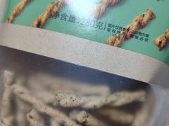 -座上客(0277天润城第五街区店)