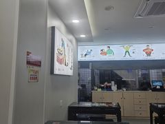 -孔一凡·手工饺子(时尚明苑店)