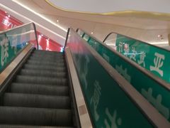 -布吉佳兆业广场