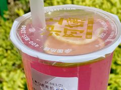 Q嫩蜜桃-沪上阿姨鲜果茶(华新大街店)