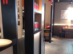 -呷哺呷哺(融创茂店)