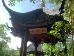 -交大留园(东川路店)