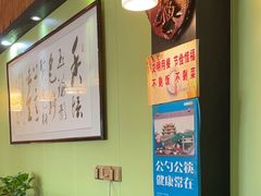 -天怡·鱼工厂(临江店)
