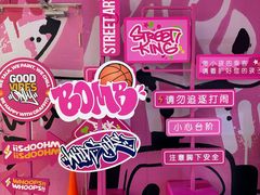 -凯德MALL(望京店)