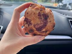 树莓全麦司康-佐敦面包铺·JORDAN BAKERY