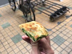 -咏春葱油饼(德政中路店)