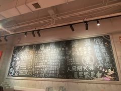 -笨豆腐居民楼菜馆•江西小炒(天津开发区店)