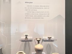 -四川大学博物馆