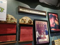 门面-名扬烤肉(起源店)