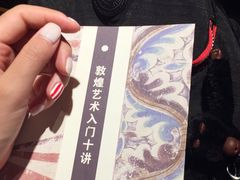 -西西弗书店&矢量咖啡(万象城店)