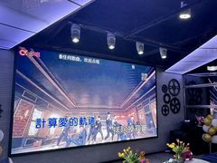 -CIAO·团建聚餐·生日派对轰趴馆(福田店)