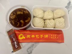 -庆丰包子铺(白塔寺店)