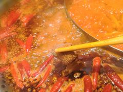 -丙申臺火锅