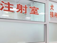 -上海市静安区闸北中心医院