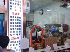 -老陶包子铺(南大西南村店)