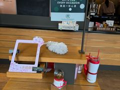 -星巴克(红房子店)