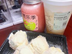 -鲍师傅糕点(观前街店)