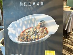 -御盛苑富隆汇·传承川菜·商务简餐(江北嘴店)