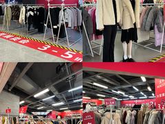 -盛京大奥莱(沈阳奥体店)