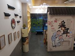 -耳博汇·采耳文化体验馆(陈家祠店)