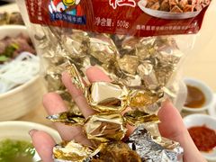 -飞厦老二手槌牛肉丸店