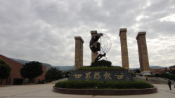 -世界恐龙谷