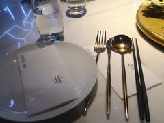 -Wei菋·Le Bistrot