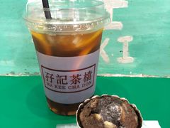 -孖记茶档·热腾茶餐(乐峰店)