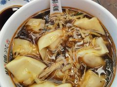-勤德兴(湖滨路店)