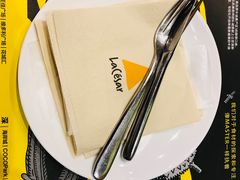-乐凯撒披萨(蛇口花园城店)