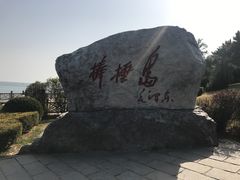 -棒棰岛宾馆景区