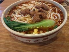 -牛王庙小吃(桥头街店)