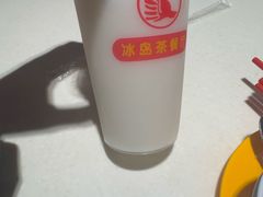 -冰岛茶餐厅(世茂店)