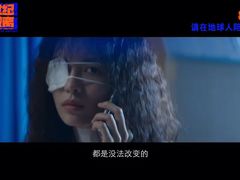 -百美汇影城(LUXE嘉里中心店)