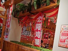 -申记串道(中街店)