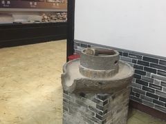 -游龙石文化科普馆