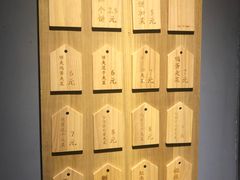 -三兄弟高炉烧饼