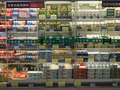 -天虹超市(大西洋店)