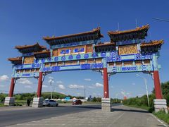 -塞罕坝国家级自然保护区