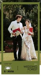 -雪中彩影婚纱摄影·微光艺术中心